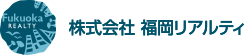 株式会社福岡リアルティ